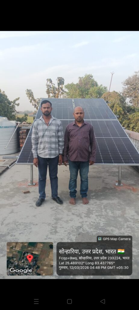 Solar panel subsidy process for homes in Ghazipur