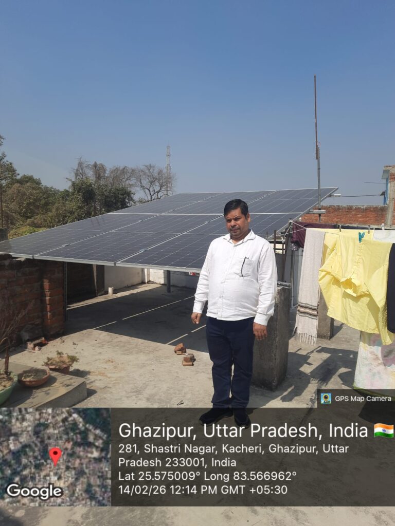 Solar Panel Price in Ghazipur by RR Brother Solar Energy