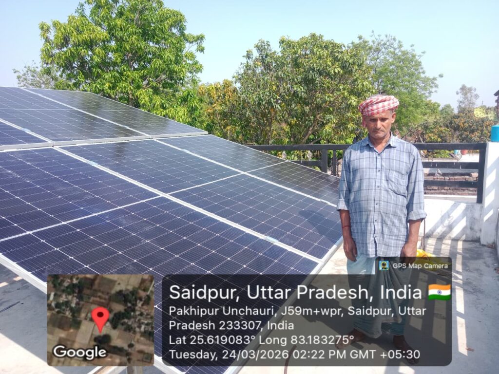 “small home solar setup 1kW system output example”