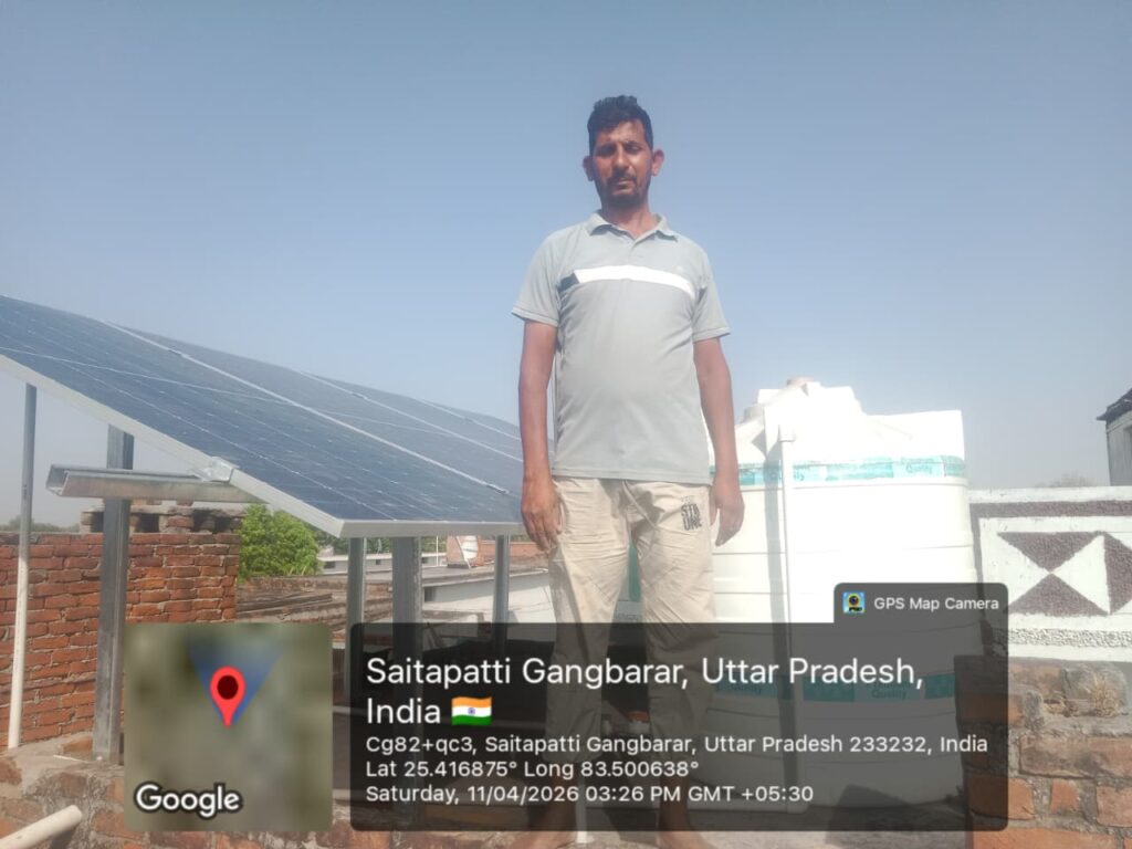 Solar Panel लगाने से पहले छत की जांच कैसे करें