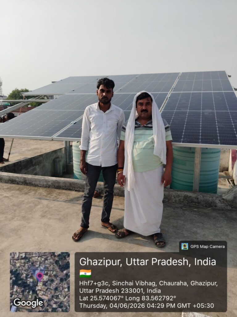 On Grid Solar System During Power Outage