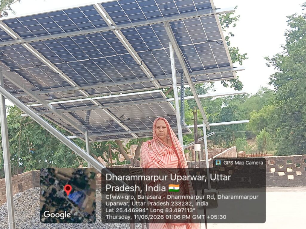 बिजली कटने पर Solar System कैसे काम करता है