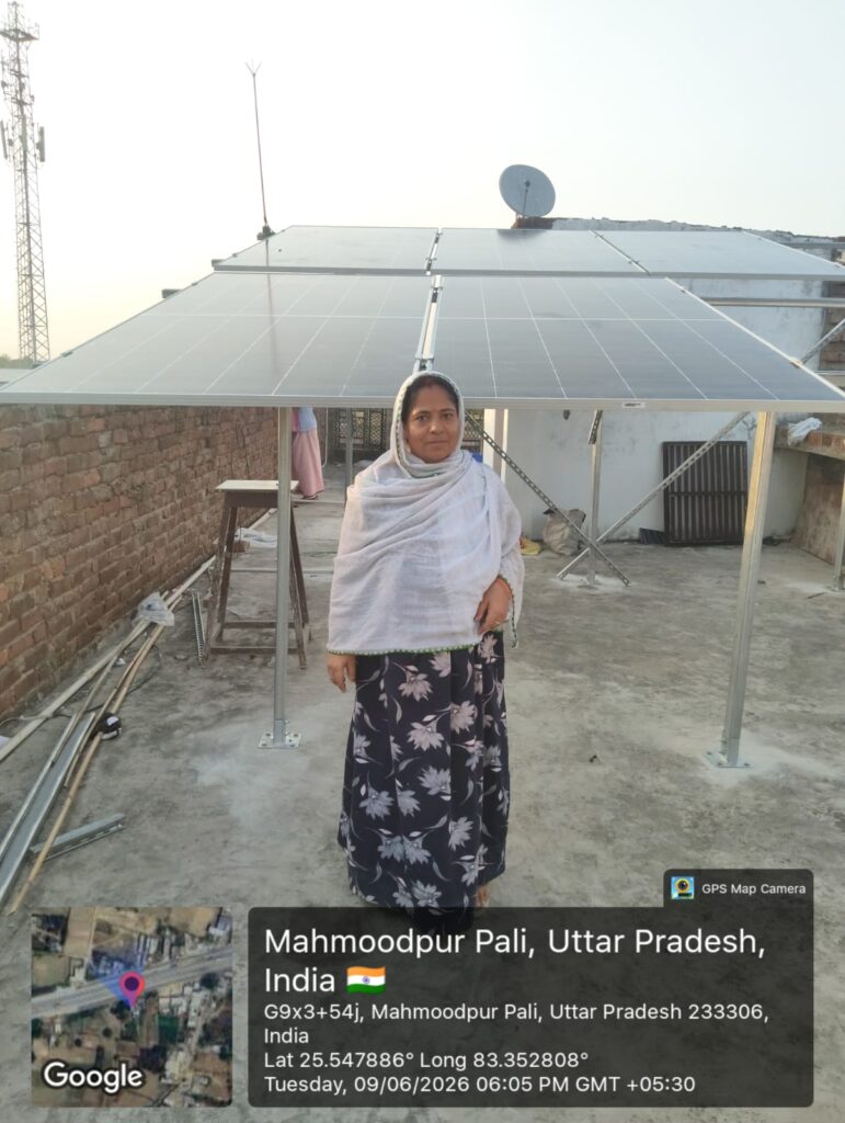 Solar Company in Ghazipur Site Inspection