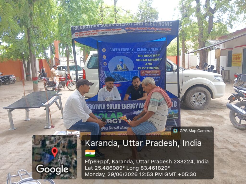 Solar Battery Backup कम क्यों हो जाता है? कारण और समाधान (2026)