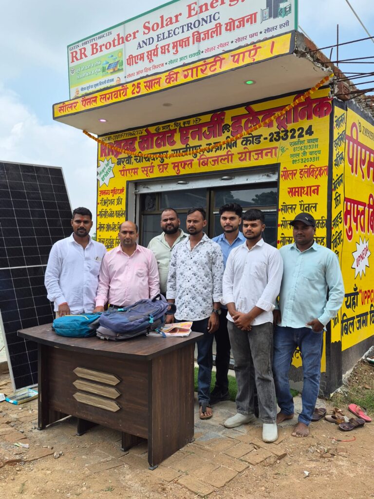 Solar inverter बार-बार बंद होने की समस्या