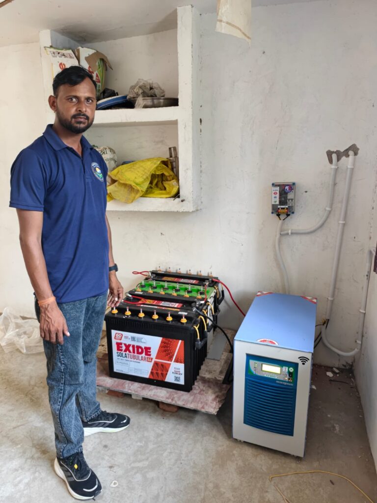 घर की छत पर Rooftop Solar Panel